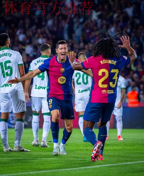 稳居榜首 巴萨战胜奥萨苏纳