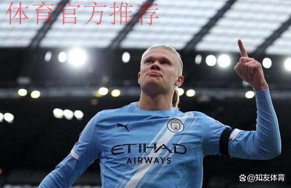 世界足球先生11人候选名单出炉:巴黎4巨星+巴萨3人!哈兰德无缘 世界足球先生11人候选名单出炉:巴黎4巨星+巴萨3人!哈兰德无缘