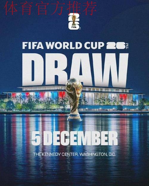 巴拿马3-0萨尔瓦多晋级美加墨世界杯,布莱克曼、埃里克-戴维斯建功 巴拿马3-0萨尔瓦多晋级美加墨世界杯,布莱克曼、埃里克-戴维斯建功