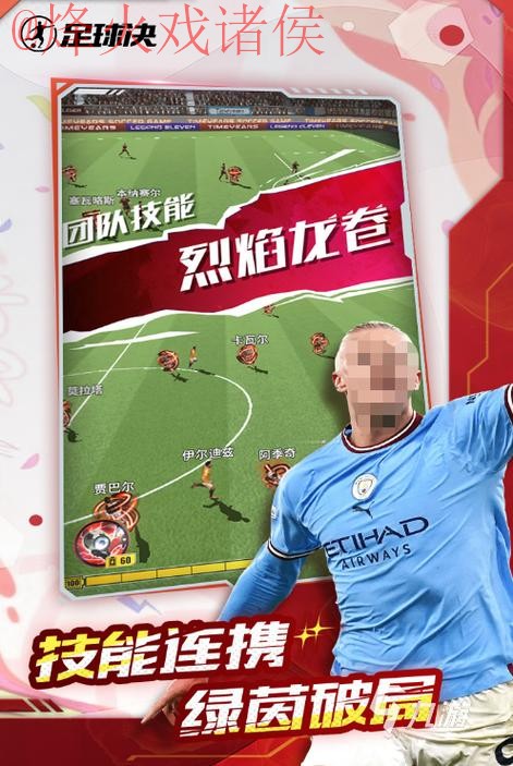 2026世界杯手机买球热门平台推荐 2026世界杯手机买球热门平台推荐